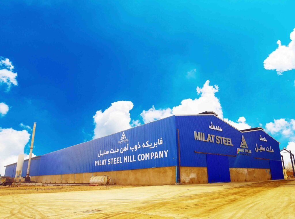milat-steel-is-the-highly-standardized-factory-manufacturing-reinforcement-of-grade-60-in-afghanistan-big-0