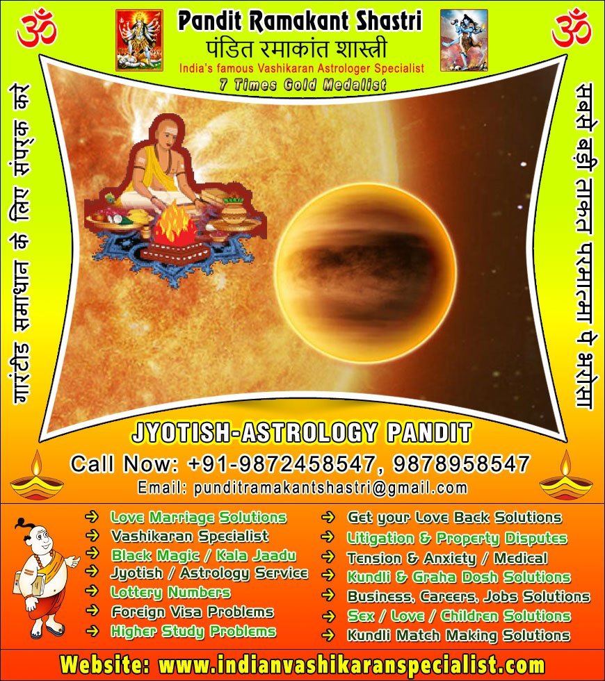 indian-vashikaran-specialist-big-2