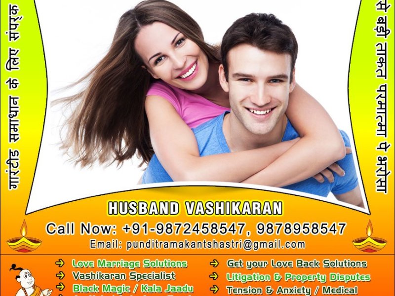 indian-vashikaran-specialist-small-1