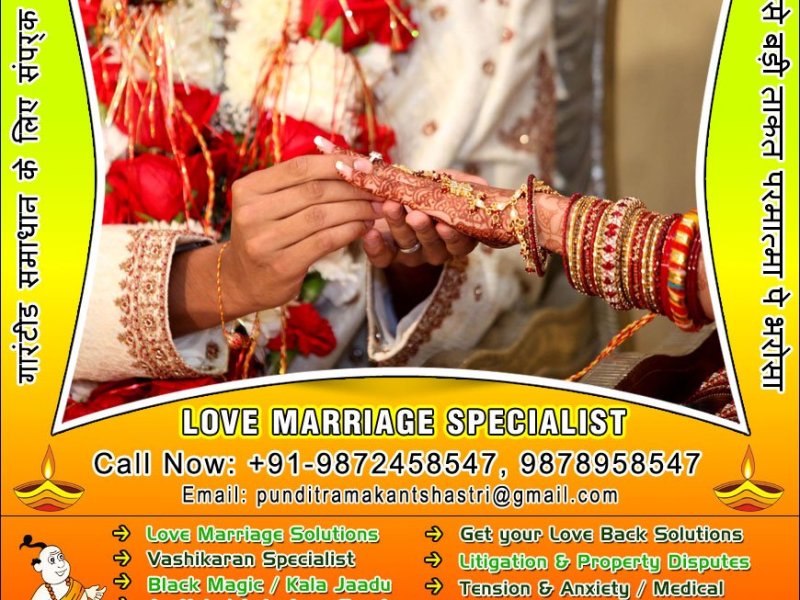 indian-vashikaran-specialist-small-3